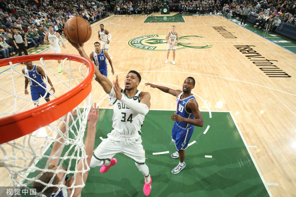 觉得我老了 觉得我老了